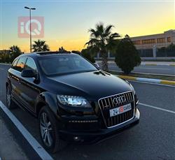 اودي Q7